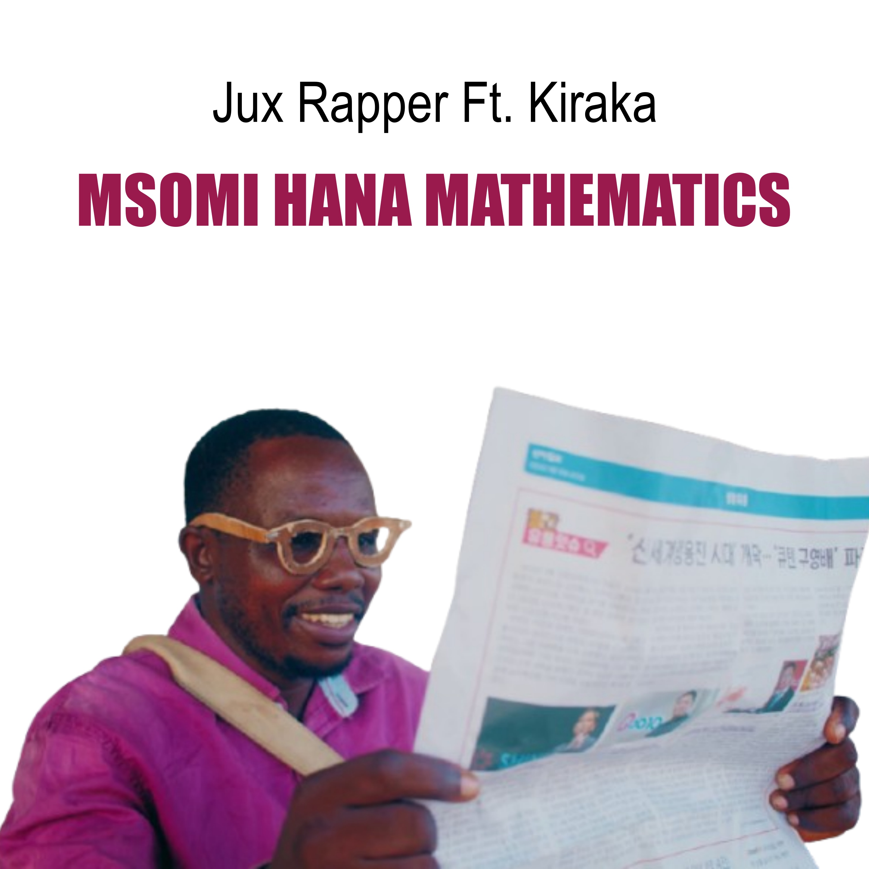Msomi Hana Mathematics Ft Kiraka