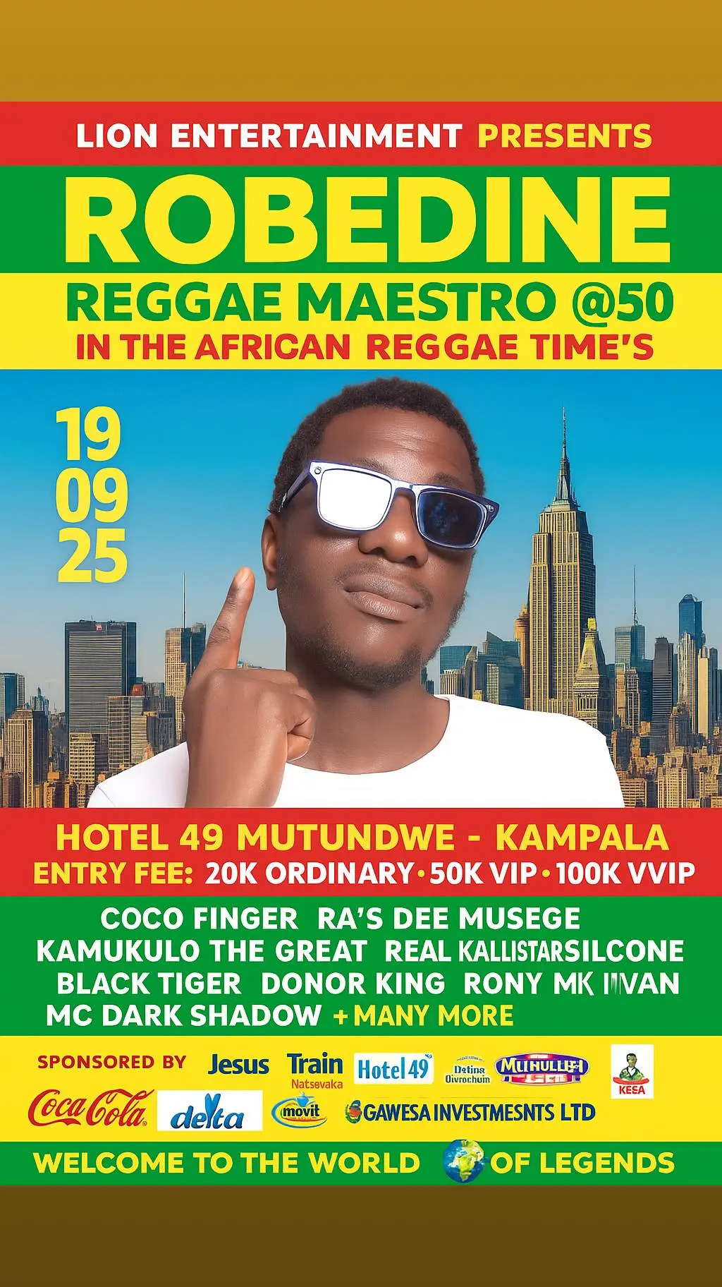 Omukwamo gwo