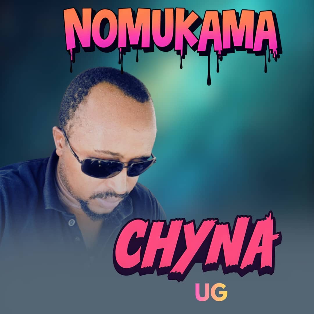 Nomukama Dancehall