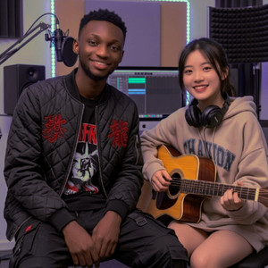 Yangyinyue Afropiano