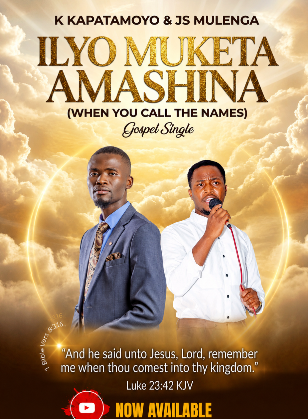 Ilyo Muketa Amashina