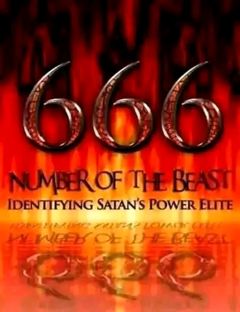 Way to join illuminati in Uganda +256788576778/0707293672