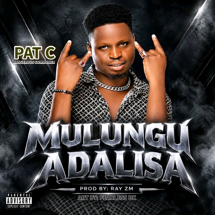 Mulungu Adalisa