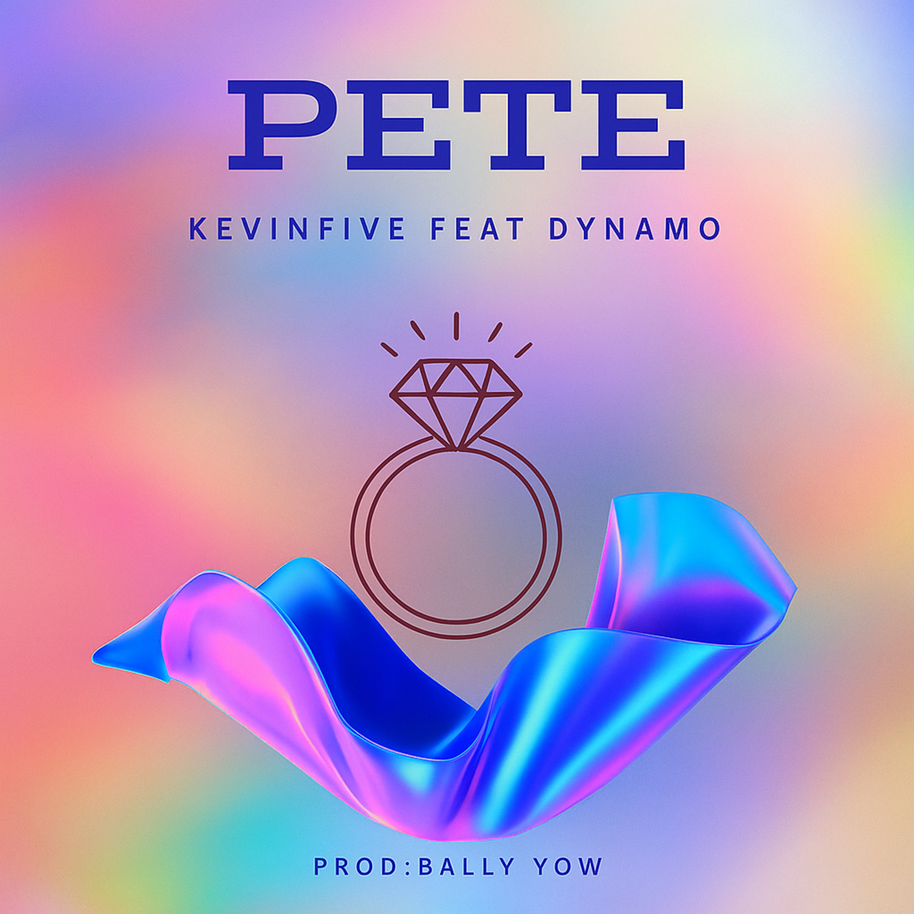 Pete (dynamo)