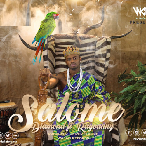 Salome( Traditional Audio )
